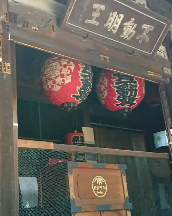 最勝寺教学院のその他建物