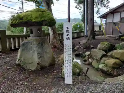 小野神社(長野県)