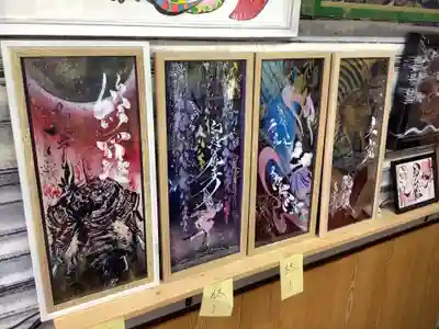 錦鯱神社(愛知県)