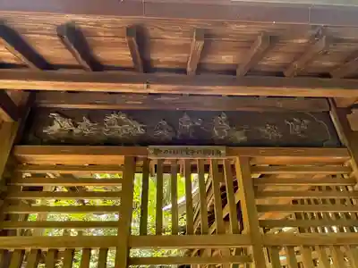 松森天満宮(長崎県)