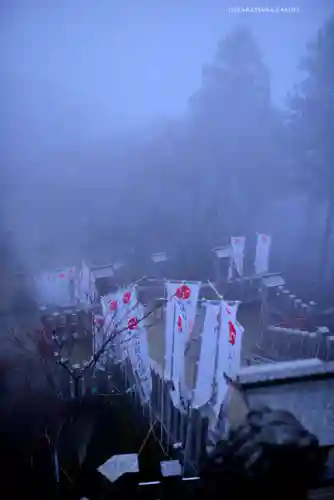 大山阿夫利神社(神奈川県)