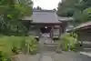 三光寺(岐阜県)