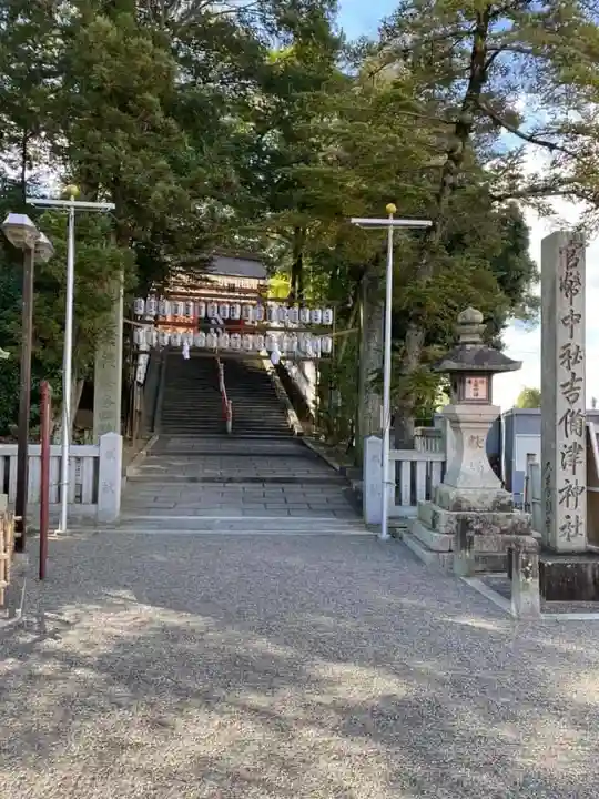 吉備津神社のその他建物