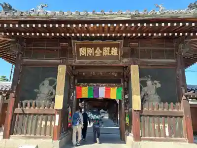 善通寺の{uncategorized: "未分類", other: "その他", undefined: "問題あり", building: "その他建物", grave: "お墓", sacred_gate: "鳥居", guardian: "狛犬", statue: "像", buddha: "仏像", history: "歴史", nature: "自然", garden: "庭園", animal: "動物", pagoda: "塔", temizu: "手水舎", mountain_gate: "山門・神門", sanctuary: "本殿・本堂", subordinate: "末社・摂社", art: "芸術", scenery: "景色", jizo: "地蔵", ema: "絵馬", goshuin: "御朱印", omikuji: "おみくじ", items: "授与品その他", amulet: "お守り", goshuincho: "御朱印帳", eats: "食事", festival: "お祭り", votive_dance: "神楽", shichigosan: "七五三参", wedding: "結婚式", experience: "体験その他", initially: "初詣", around: "周辺", anti_infection: "感染症対策"}