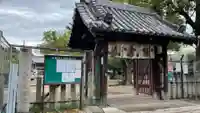 柴籬神社の山門・神門