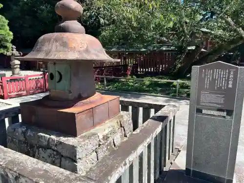 志波彦神社・鹽竈神社(宮城県)