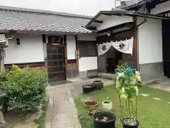 誓祐寺(京都府)