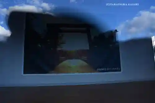 伊勢原大神宮(神奈川県)