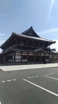 高野山東京別院のその他建物