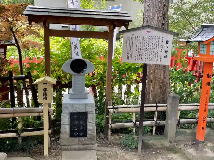 川越八幡宮のその他建物