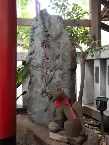 鳥越神社(東京都)