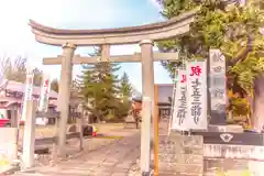 秋田諏訪宮(秋田県)