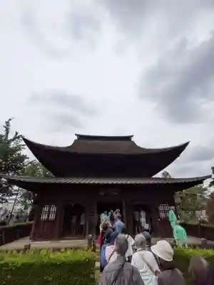 正福寺(東京都)