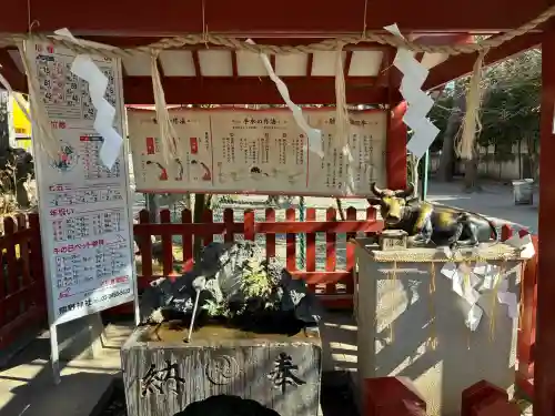 五方山熊野神社の{uncategorized: "未分類", other: "その他", undefined: "問題あり", building: "その他建物", grave: "お墓", sacred_gate: "鳥居", guardian: "狛犬", statue: "像", buddha: "仏像", history: "歴史", nature: "自然", garden: "庭園", animal: "動物", pagoda: "塔", temizu: "手水舎", mountain_gate: "山門・神門", sanctuary: "本殿・本堂", subordinate: "末社・摂社", art: "芸術", scenery: "景色", jizo: "地蔵", ema: "絵馬", goshuin: "御朱印", omikuji: "おみくじ", items: "授与品その他", amulet: "お守り", goshuincho: "御朱印帳", eats: "食事", festival: "お祭り", votive_dance: "神楽", shichigosan: "七五三参", wedding: "結婚式", experience: "体験その他", initially: "初詣", around: "周辺", anti_infection: "感染症対策"}