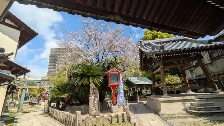 了徳院(大阪府)