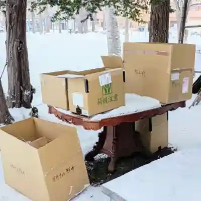彌彦神社 (伊夜日子神社)の体験その他