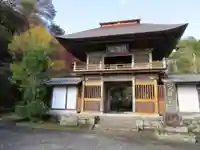 秩父札所三十二番 法性寺の山門・神門
