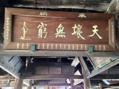 豊国神社 (広島県)