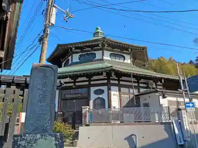 妙本寺のその他建物