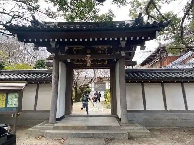 白毫寺(愛知県)