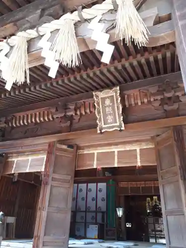 仙台東照宮の本殿・本堂