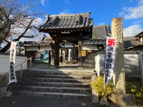 大日寺(愛知県)