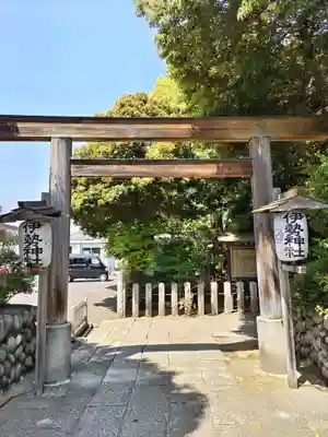 伊勢神社(栃木県)