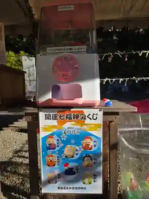 尾張冨士大宮浅間神社(愛知県)