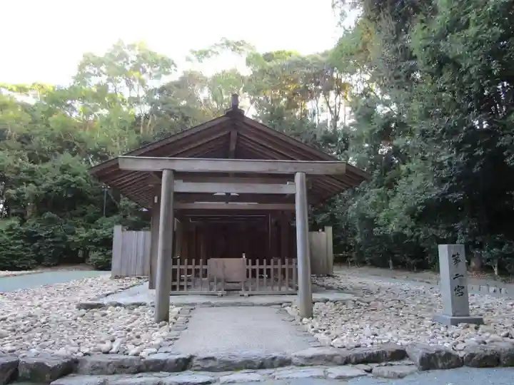 宗像大社(福岡県)