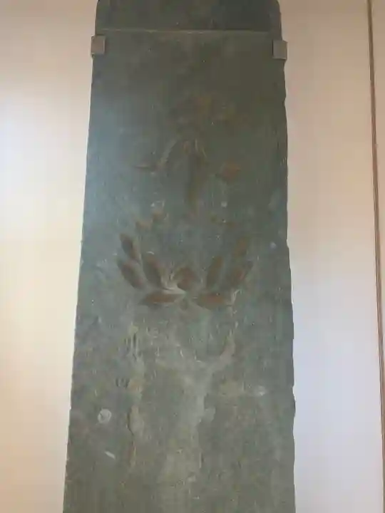 正福寺(東京都)