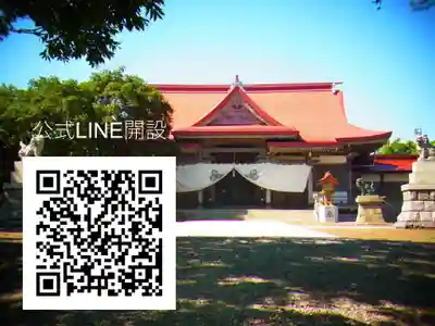 釧路一之宮 厳島神社(北海道)