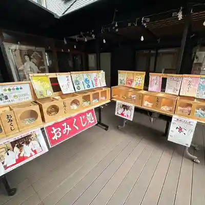 菊名神社(神奈川県)