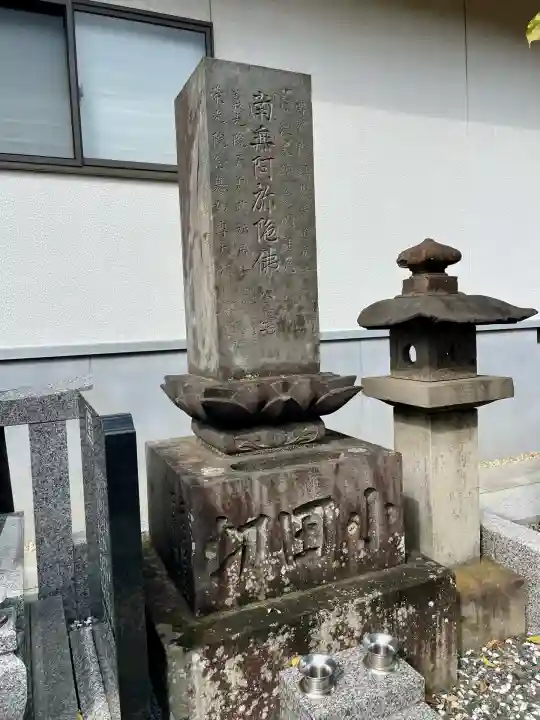 梅王寺(東京都)