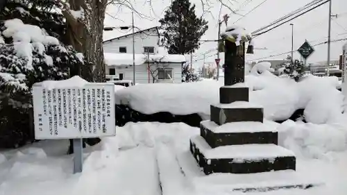 神居神社遥拝所の末社・摂社