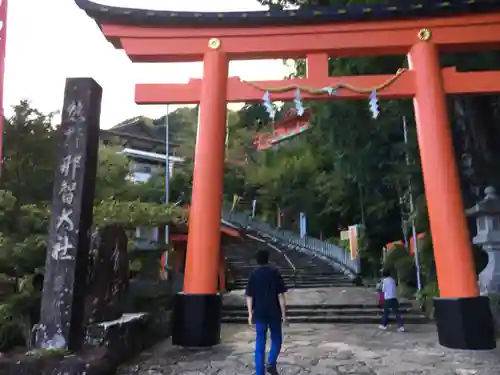 熊野那智大社の鳥居