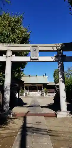 天祖神社の鳥居