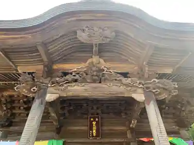 栄福寺(千葉県)