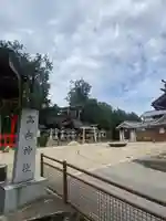 高向神社のその他建物