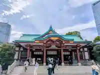 日枝神社の{uncategorized: "未分類", other: "その他", undefined: "問題あり", building: "その他建物", grave: "お墓", sacred_gate: "鳥居", guardian: "狛犬", statue: "像", buddha: "仏像", history: "歴史", nature: "自然", garden: "庭園", animal: "動物", pagoda: "塔", temizu: "手水舎", mountain_gate: "山門・神門", sanctuary: "本殿・本堂", subordinate: "末社・摂社", art: "芸術", scenery: "景色", jizo: "地蔵", ema: "絵馬", goshuin: "御朱印", omikuji: "おみくじ", items: "授与品その他", amulet: "お守り", goshuincho: "御朱印帳", eats: "食事", festival: "お祭り", votive_dance: "神楽", shichigosan: "七五三参", wedding: "結婚式", experience: "体験その他", initially: "初詣", around: "周辺", anti_infection: "感染症対策"}