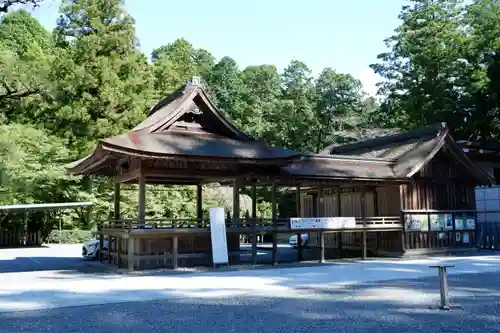 小國神社(静岡県)