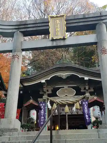 石川町諏訪神社の鳥居