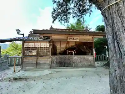 清神社(広島県)