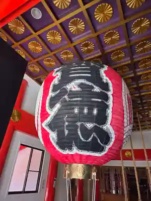 宝徳山稲荷大社(新潟県)