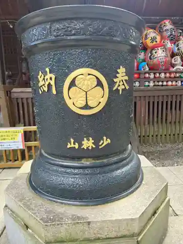 達磨寺(群馬県)