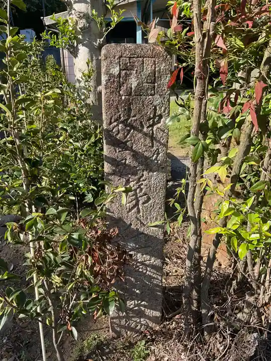 観音寺のその他建物