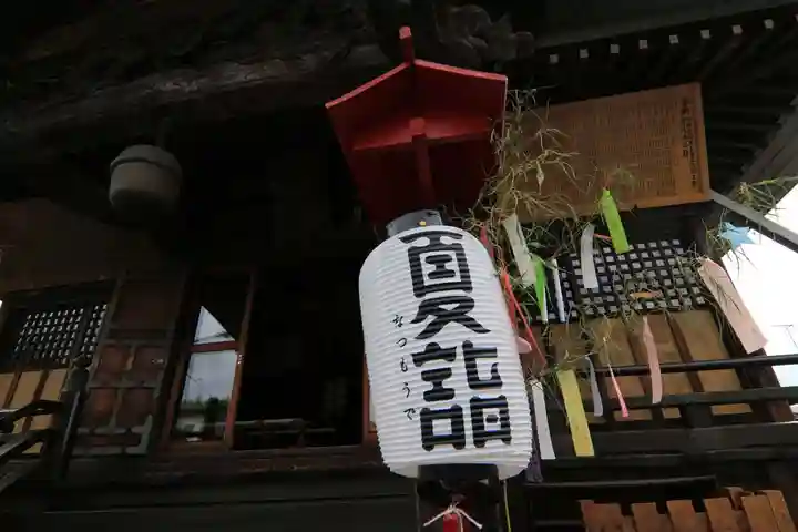 大鏑神社の本殿・本堂