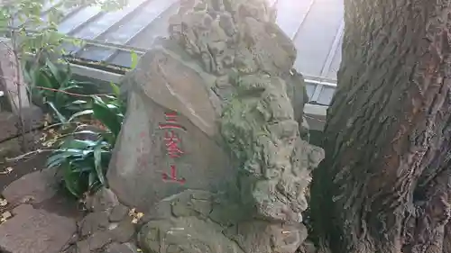 諏方神社のその他建物