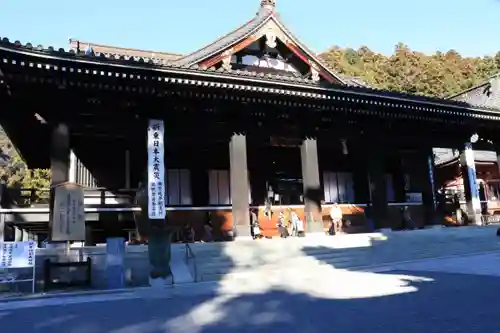 久遠寺(山梨県)