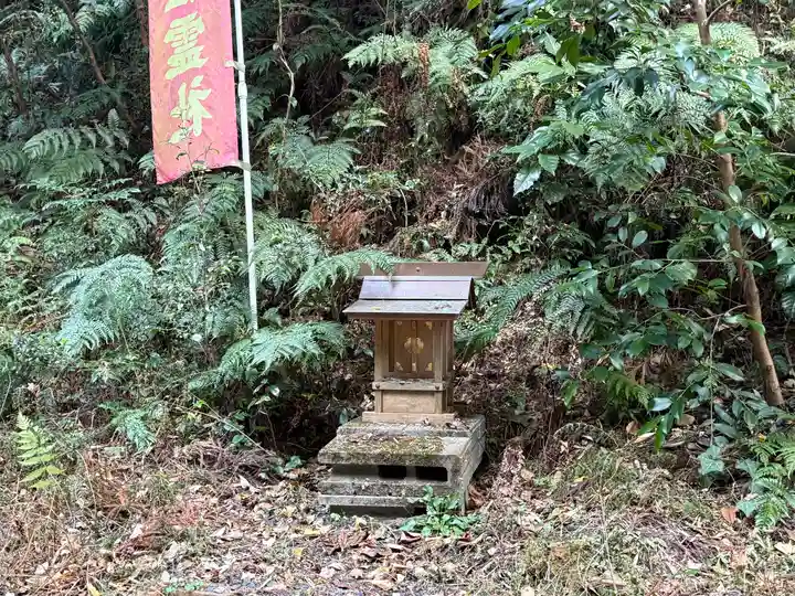 愛宕神社(栃木県)