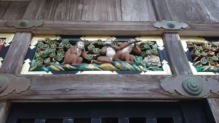 日光東照宮(栃木県)